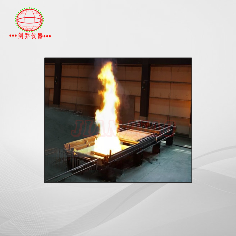 外部火燒試驗（yàn）裝置（zhì）