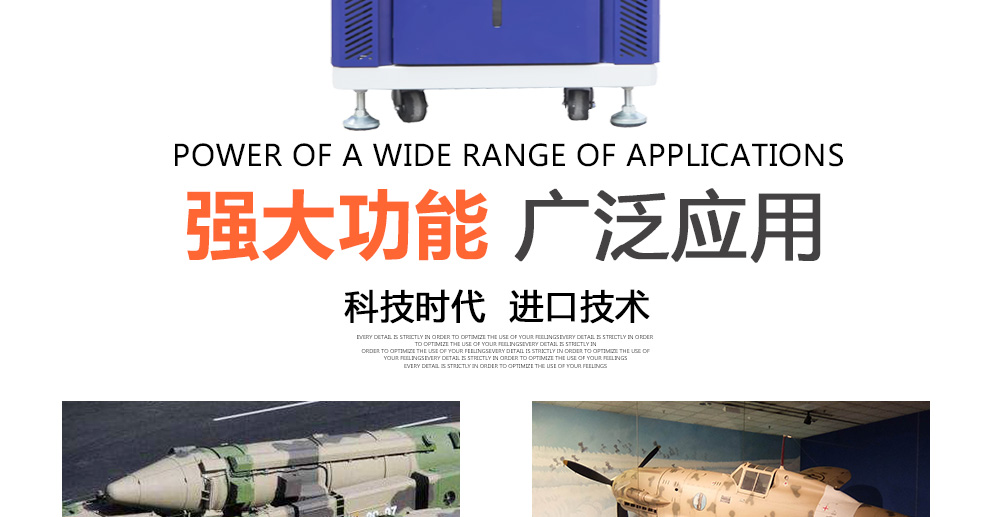 恒溫（wēn）恒濕試驗箱